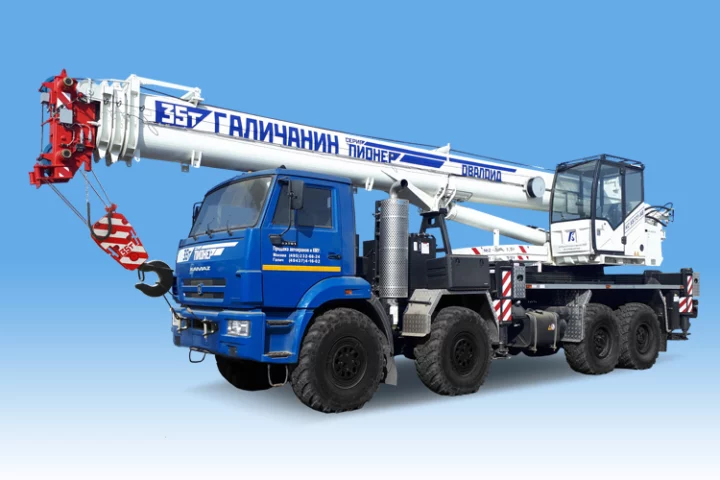 Автокран ГАЛИЧАНИН КС-55721-5В «ПИОНЕР»
