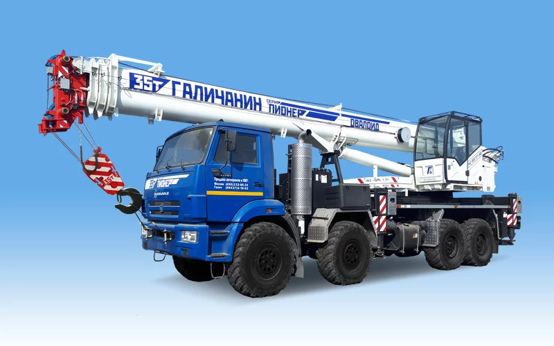 Автокран ГАЛИЧАНИН КС-55721-5В "ПИОНЕР"