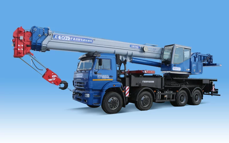 Автокран ГАЛИЧАНИН КС-65713-1