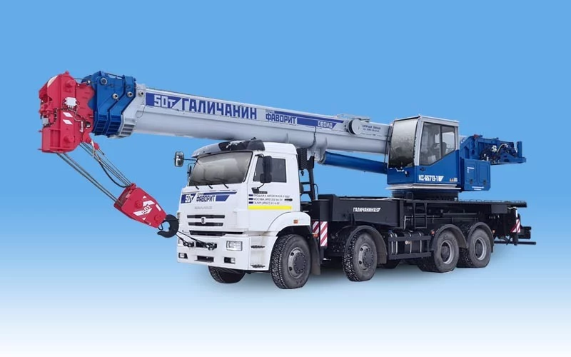 Автокран ГАЛИЧАНИН КС-65713-1