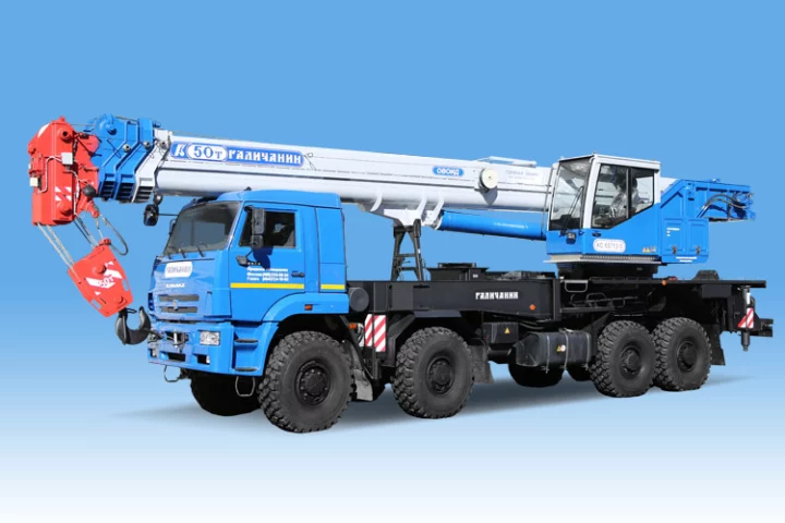 Автокран ГАЛИЧАНИН КС-65713-5