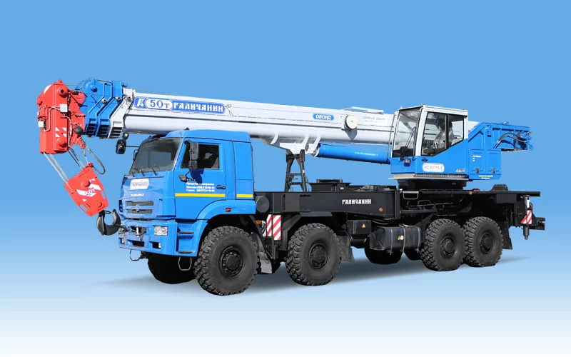 Автокран ГАЛИЧАНИН КС-65713-5