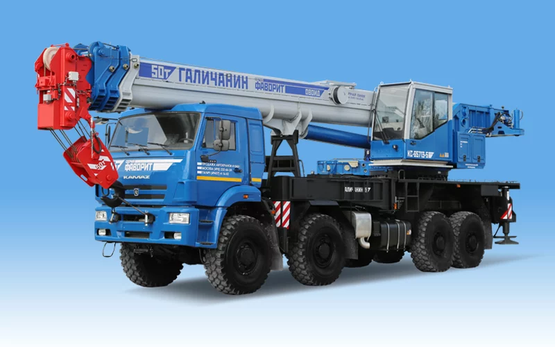 Автокран ГАЛИЧАНИН КС-65713-5