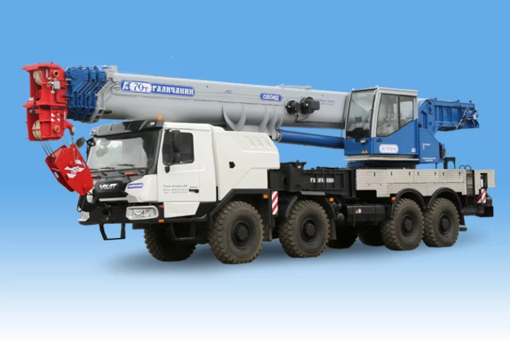 Автокран ГАЛИЧАНИН КС-75721-6 H&H