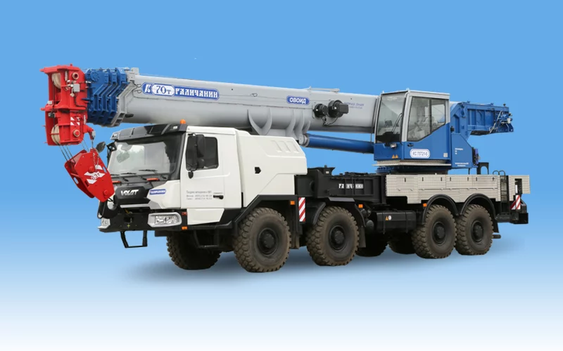 Автокран ГАЛИЧАНИН КС-75721-6 H&H