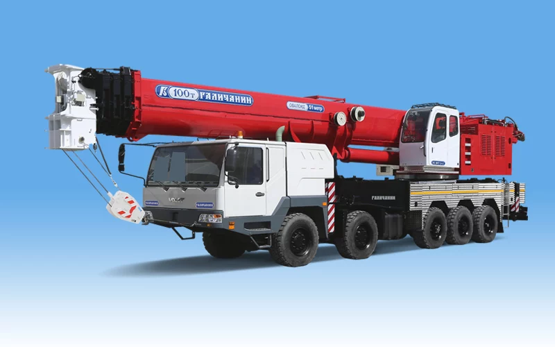 Автокран ГАЛИЧАНИН КС-84713-2