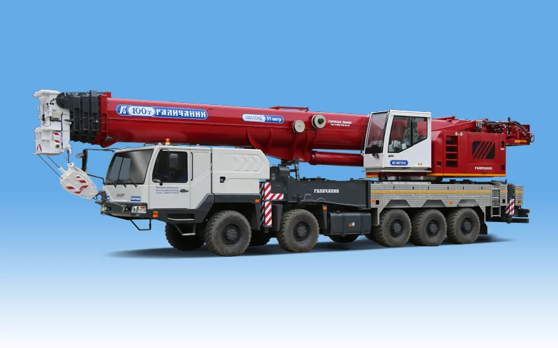 Автокран ГАЛИЧАНИН КС-84713-6