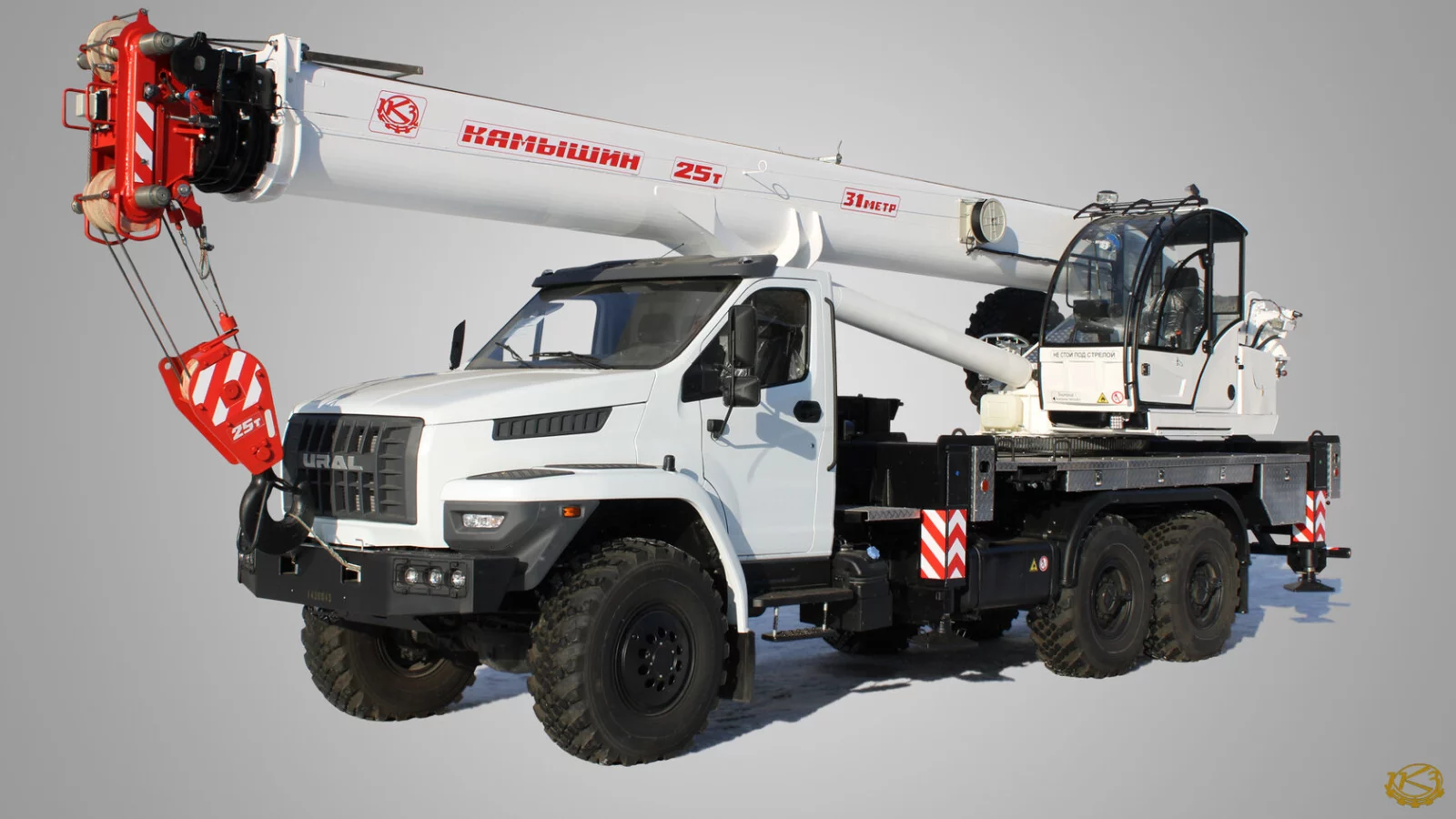 Автокран КАМЫШИН КС-55713-3К-4