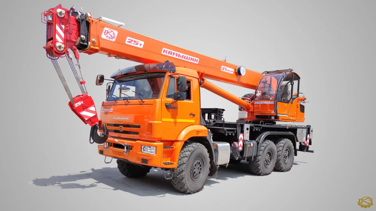 Автокран КАМЫШИН КС-55713-5К-1