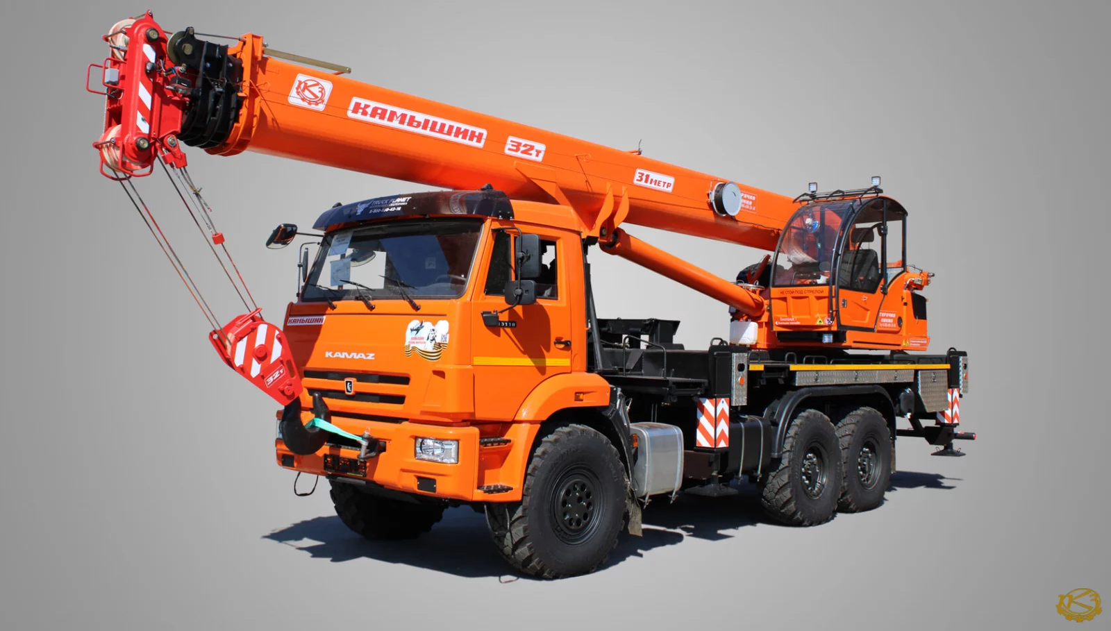 Автокран КАМЫШИН КС-55729-5К-31