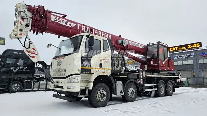 Автокран ГАЛИЧАНИН КС-55721-7В-1